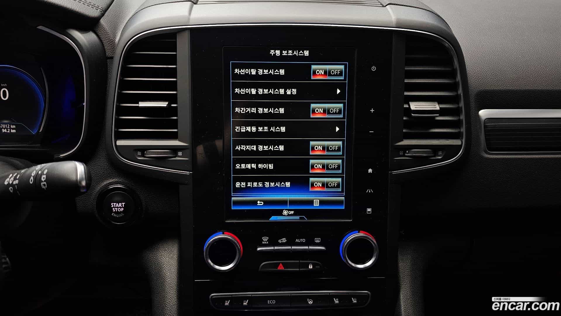 QM6 Renault Korea 2021.1-OPTION-018