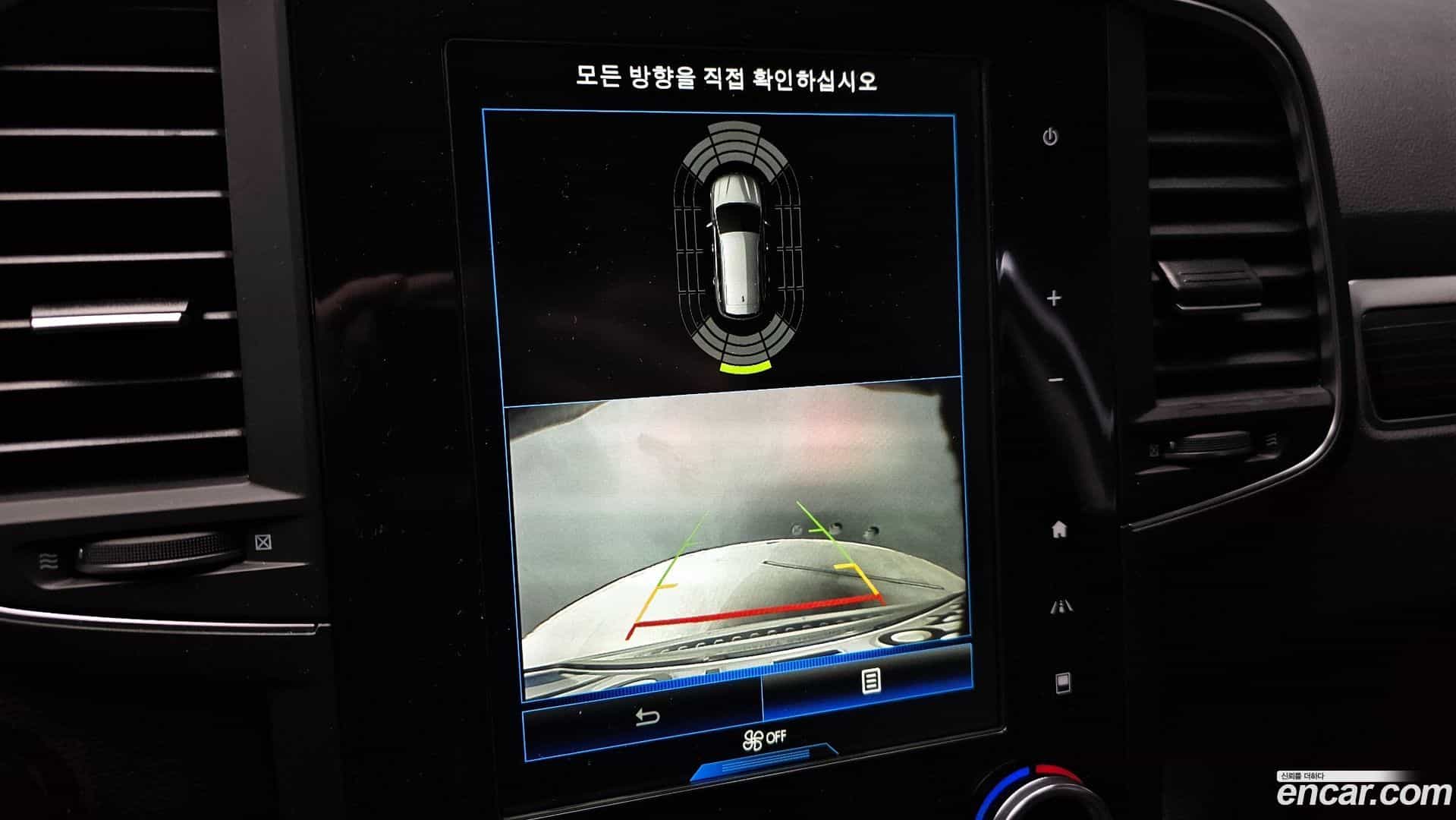 QM6 Renault Korea 2021.1-OPTION-019