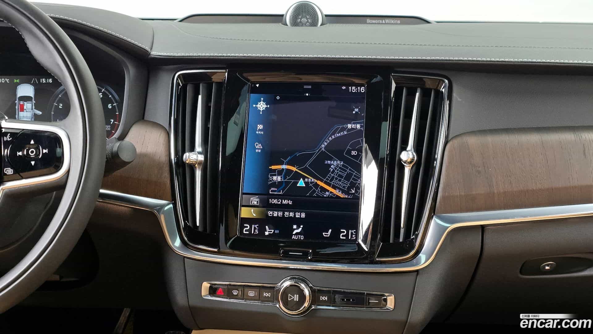 S90 Volvo 2020.8-OPTION-018