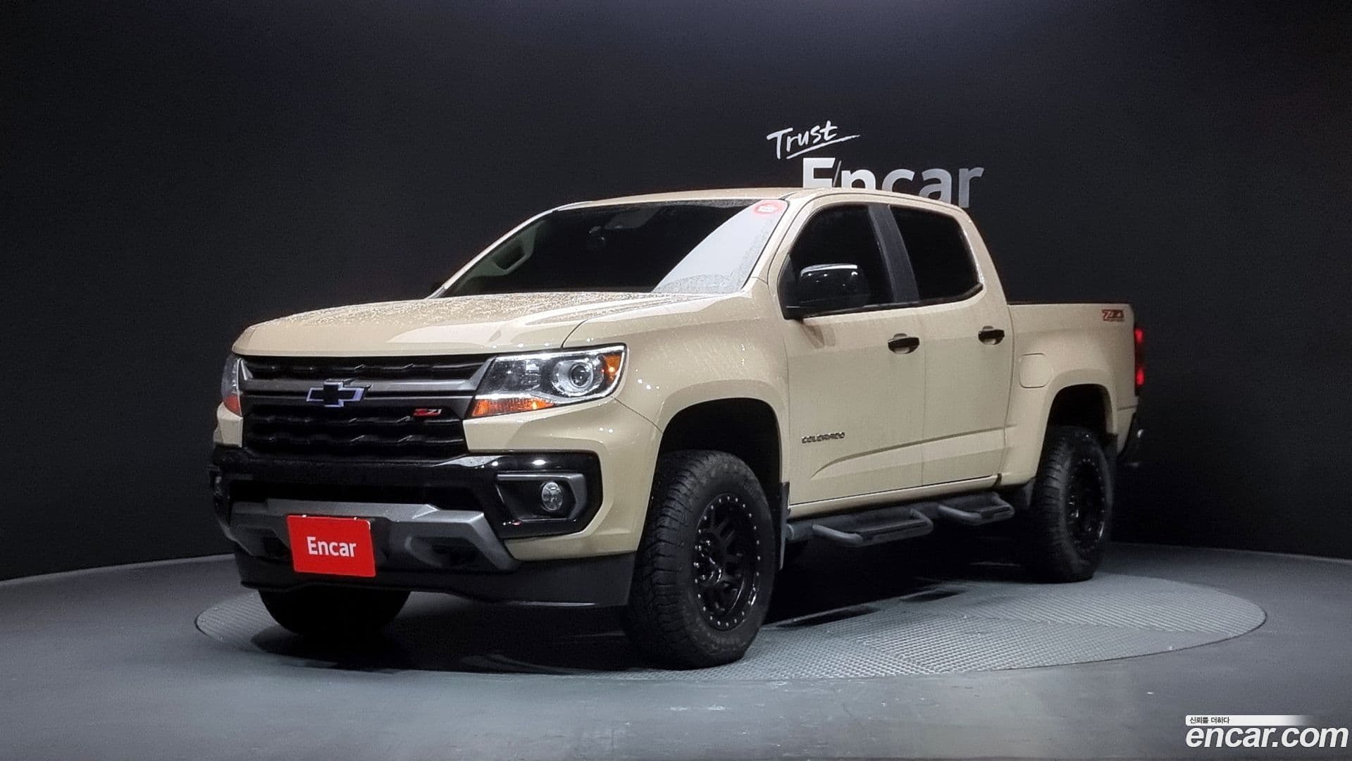 Main__Slider__Photo:Colorado Chevrolet 2022.2-0