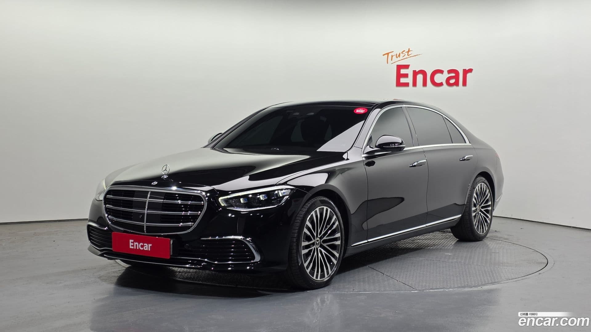 Main__Slider__Photo:S-Class Mercedes-Benz 2022.2-0