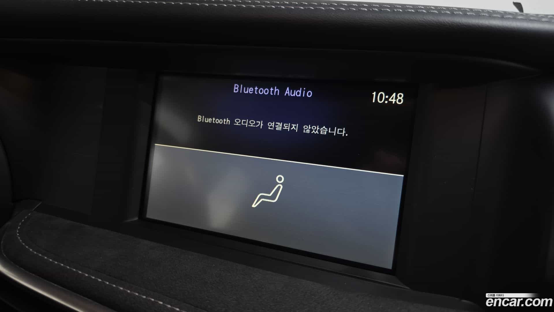 Q30 Infiniti 2017.5-OPTION-023