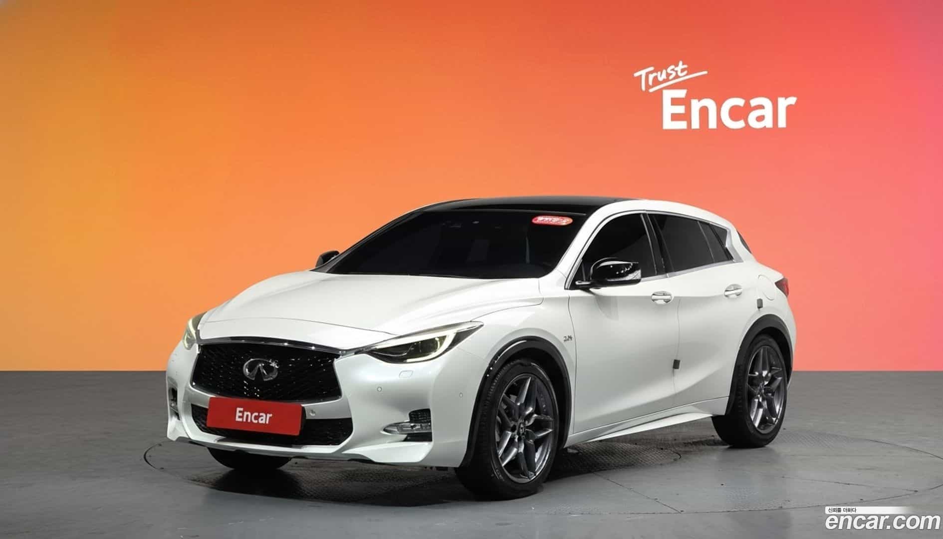 Q30 Infiniti 2017.5-DIAG2-001