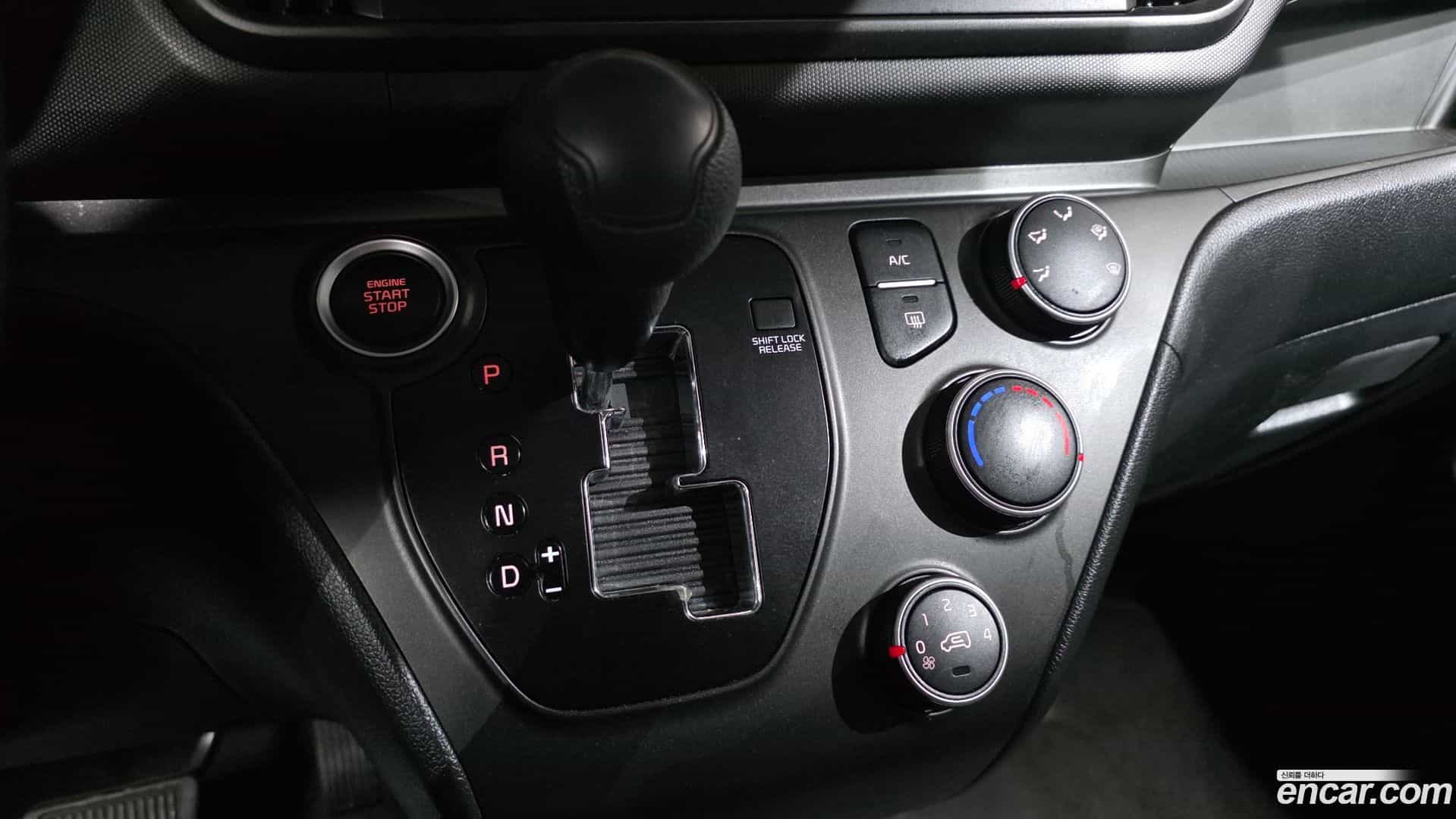 RAY Kia 2024.7-INNER-009