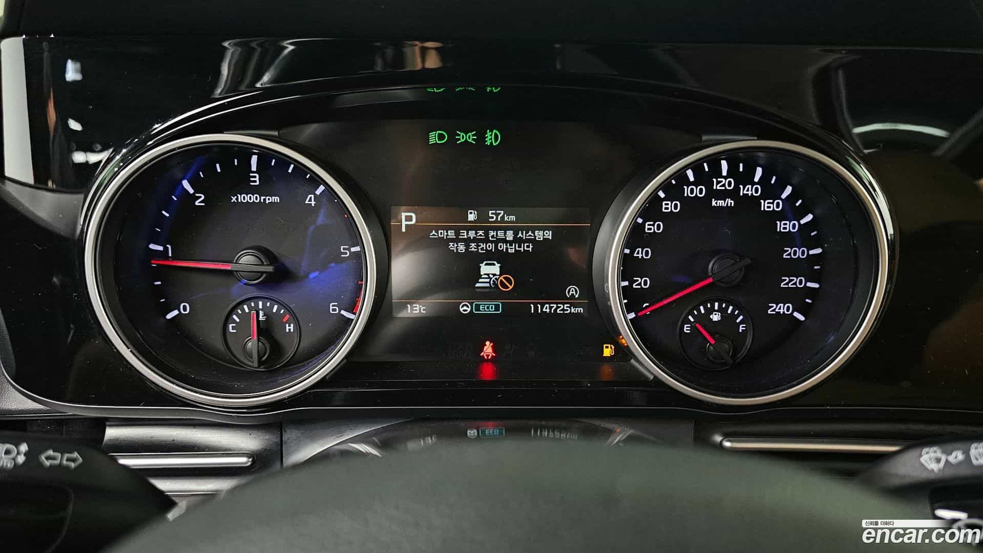 Canival Kia 2021.4-INNER-008