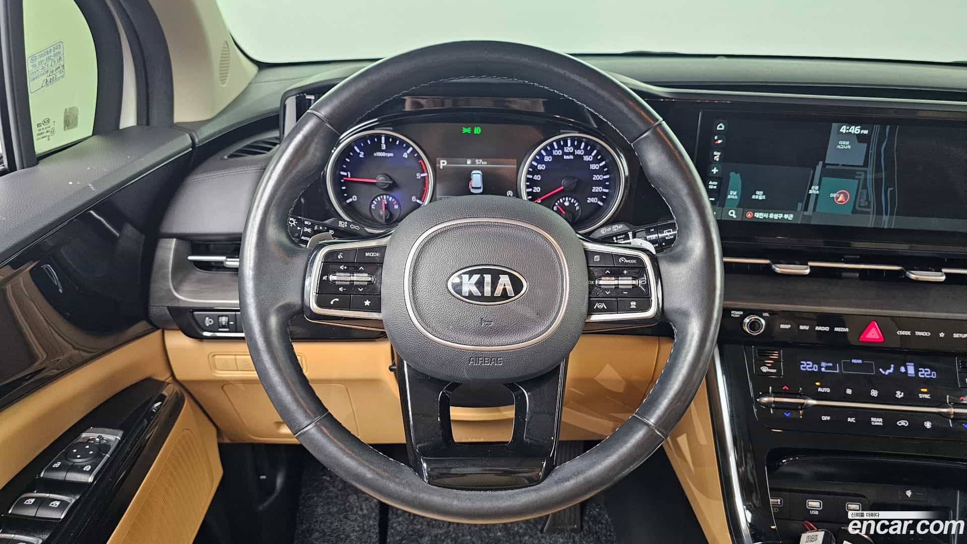 Canival Kia 2021.4-OPTION-019