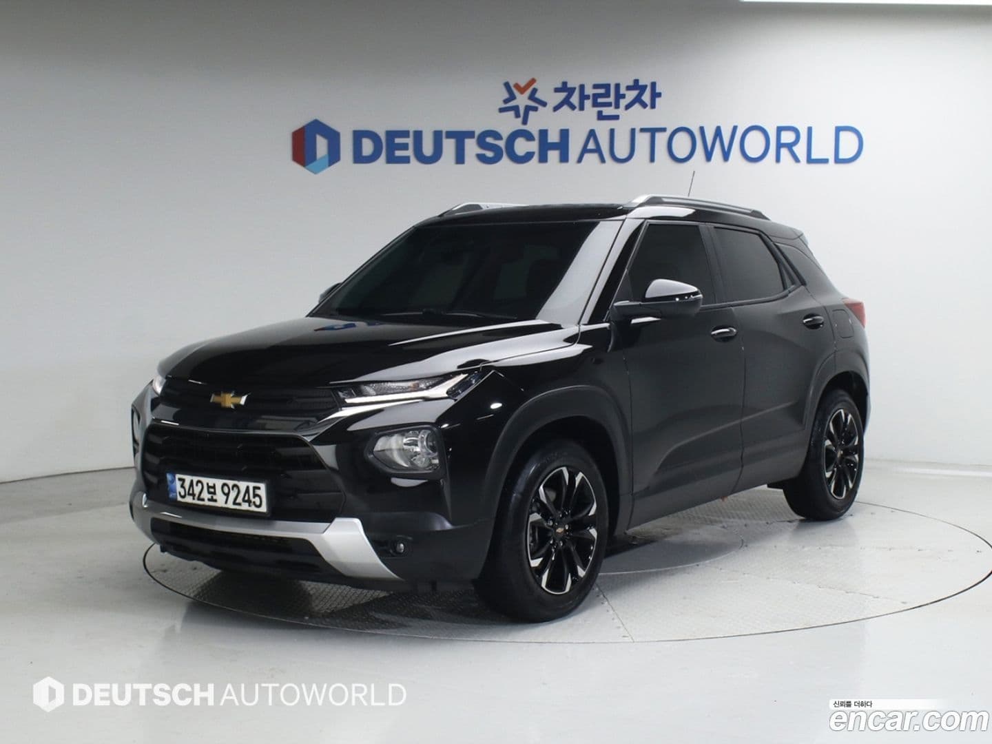 Main__Slider__Photo:Trailblazer Chevrolet 2020.6-0