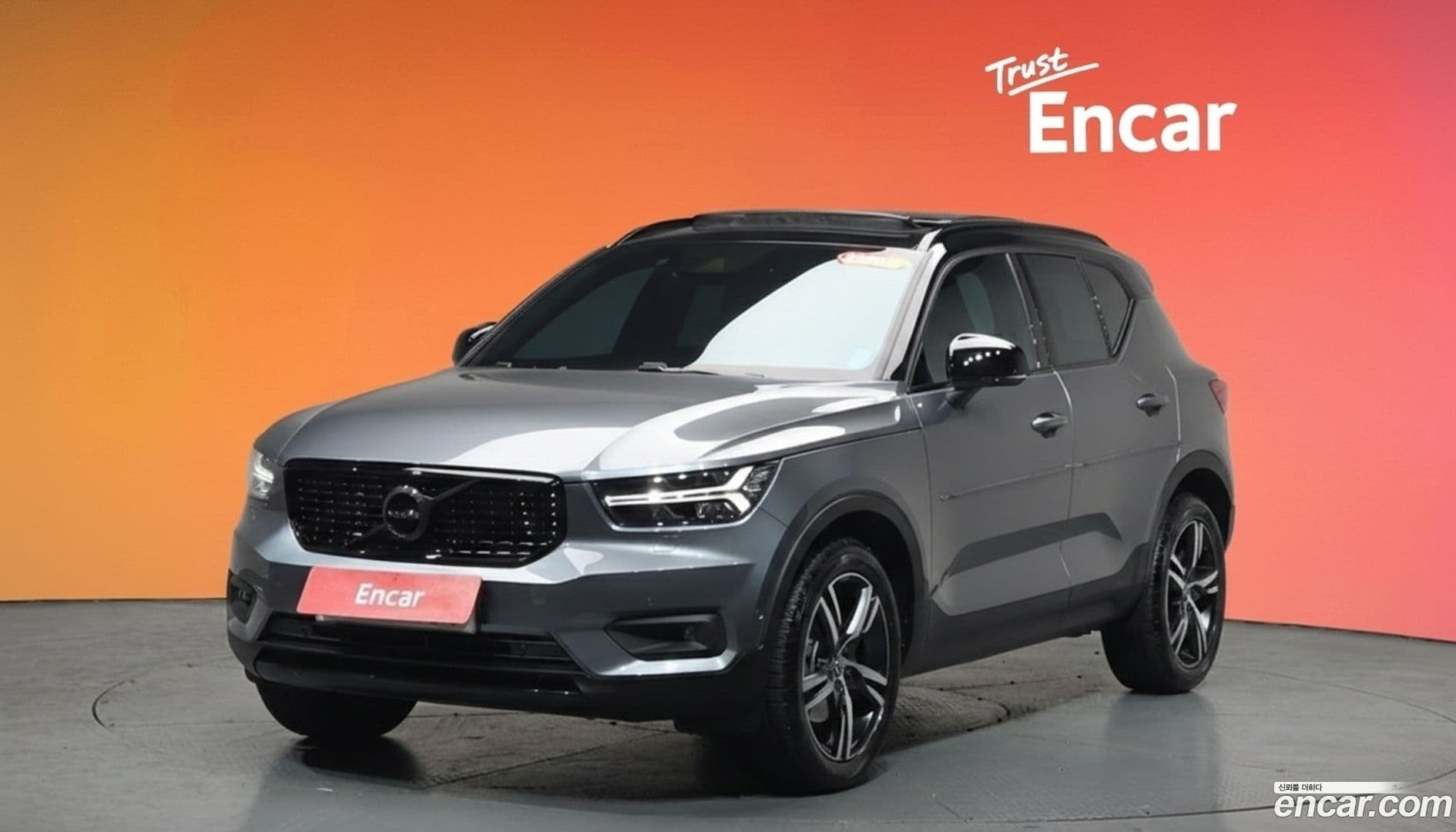 Main__Slider__Photo:XC40 Volvo 2019.0-0