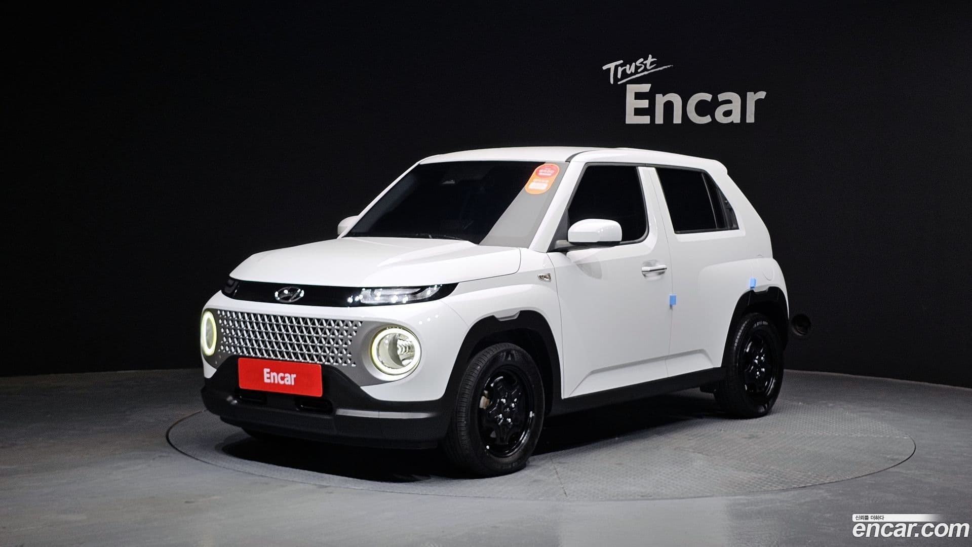 Main__Slider__Photo:Casper Hyundai 2022.2-0
