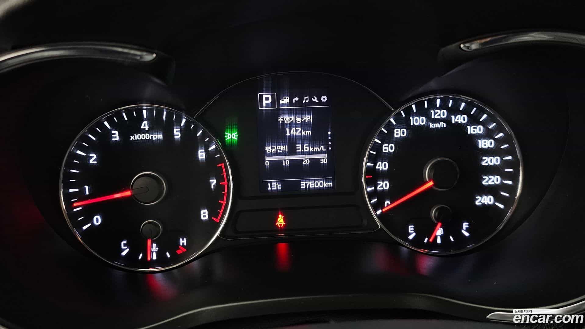 K3 Kia 2017.1-INNER-008