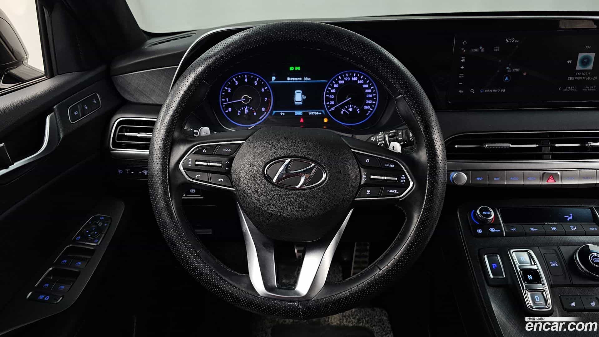 Palisade Hyundai 2020.0-OPTION-017