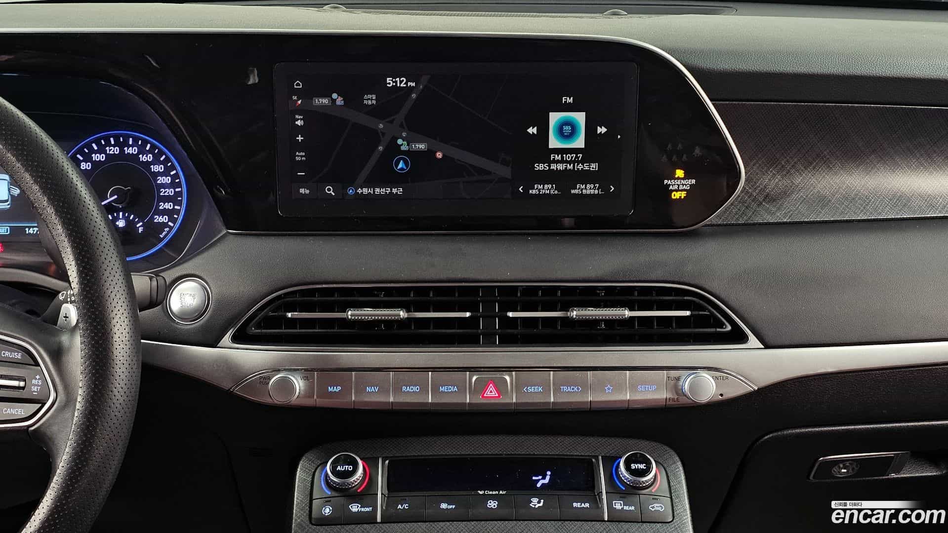 Palisade Hyundai 2020.0-OPTION-018