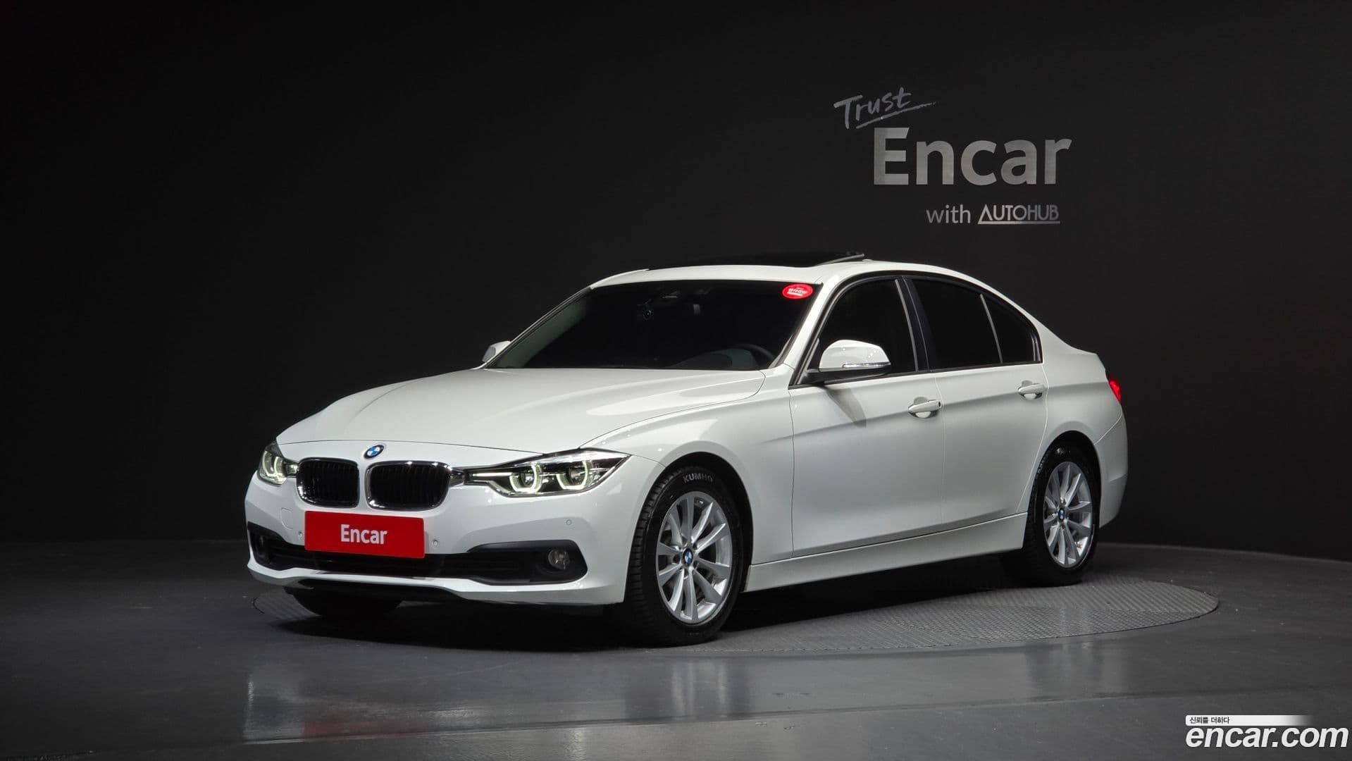 Main__Slider__Photo:3-Series BMW 2016.1-0