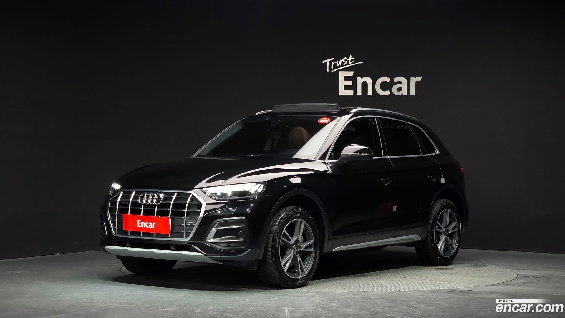 Main__Slider__Photo:Q5 Audi 2022.5-0