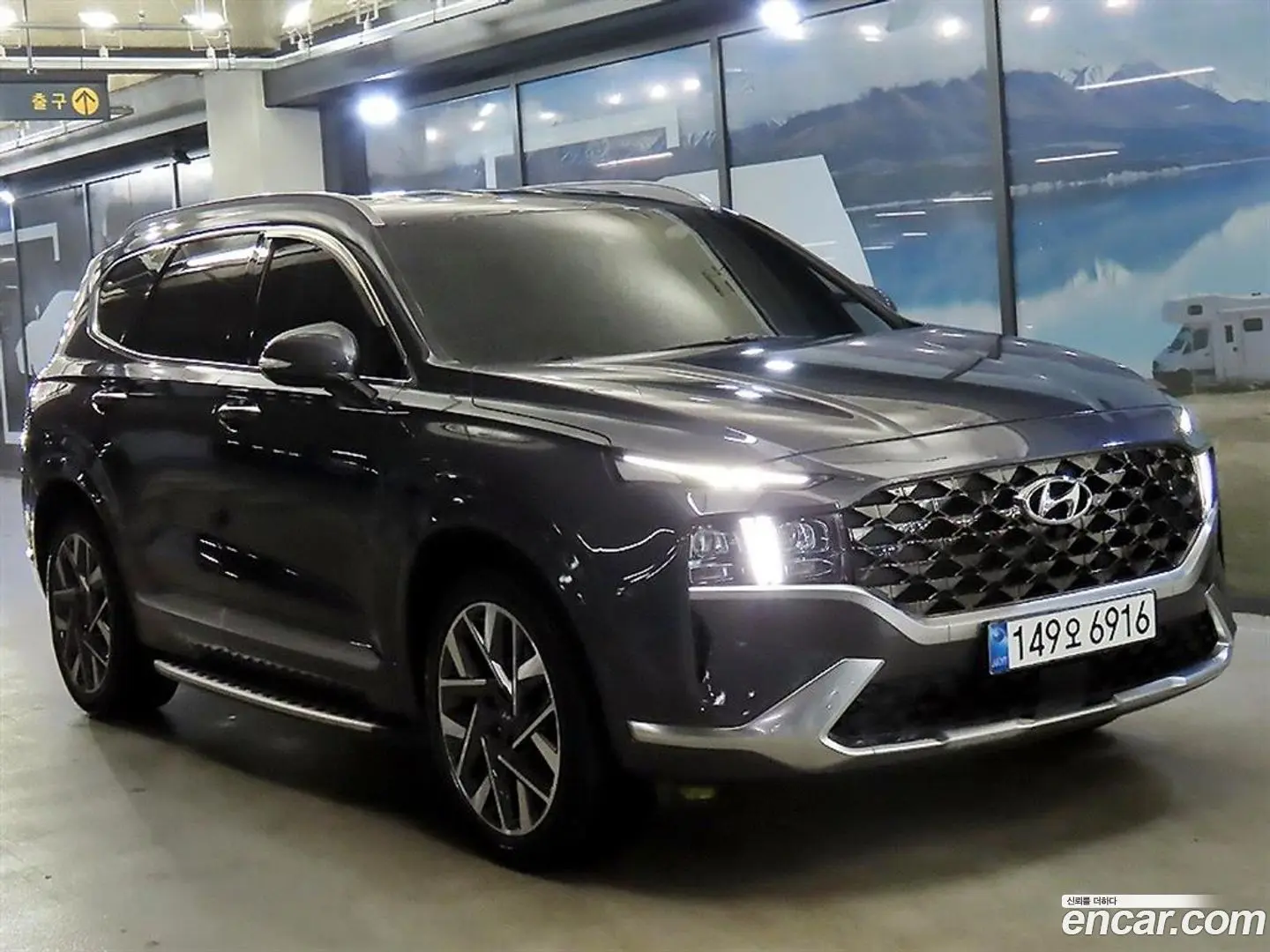 Main__Slider__Photo:Santafe Hyundai 2020.8-0