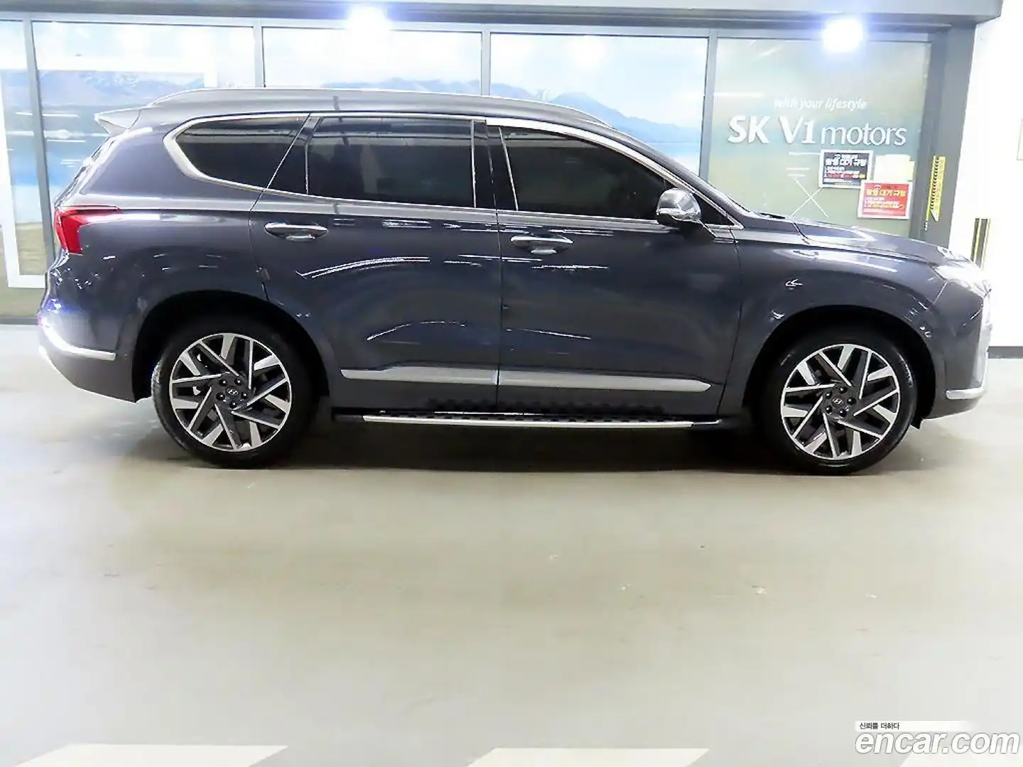 Santafe Hyundai 2020.8-OUTER-003