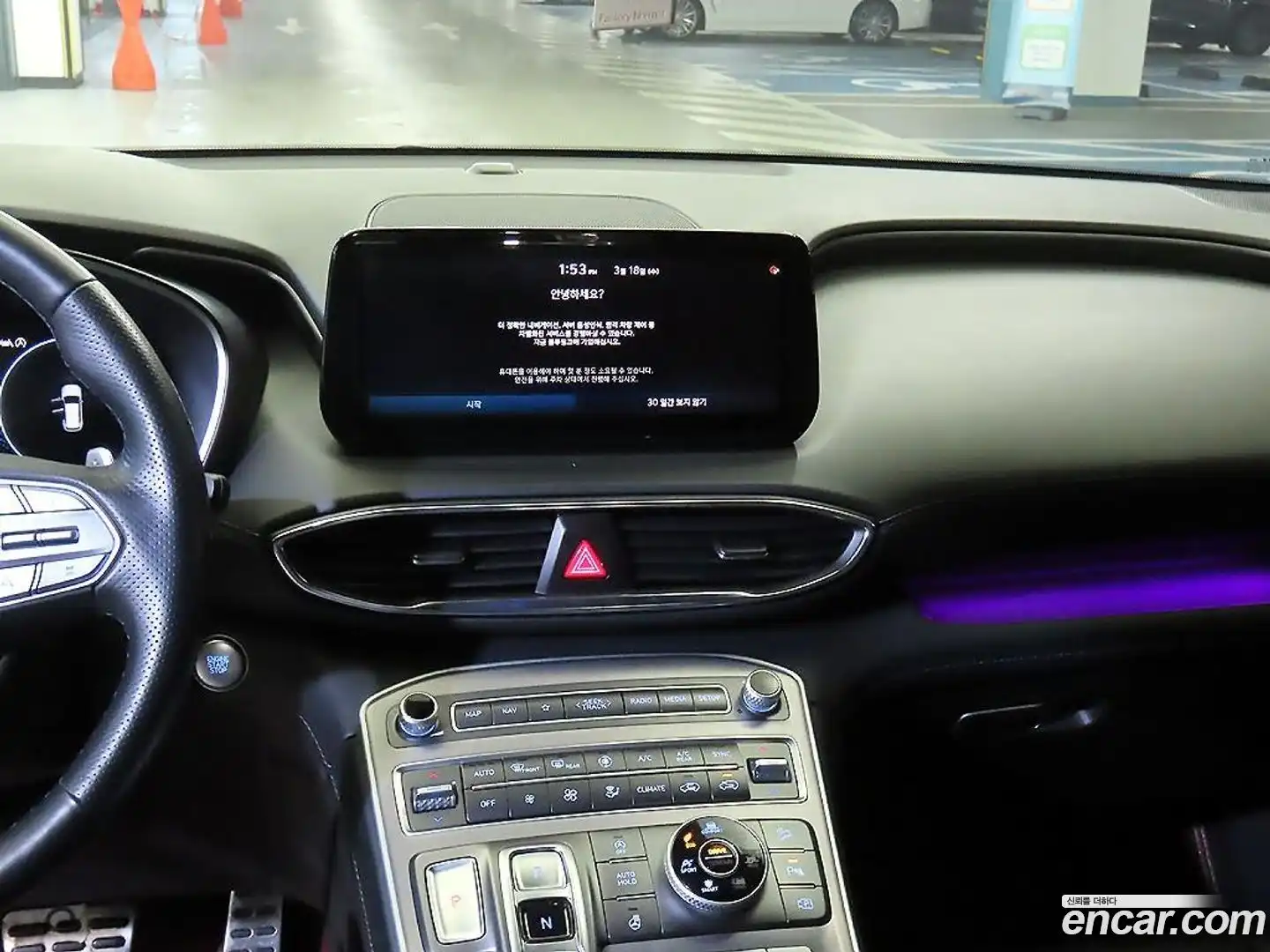 Santafe Hyundai 2020.8-OPTION-015