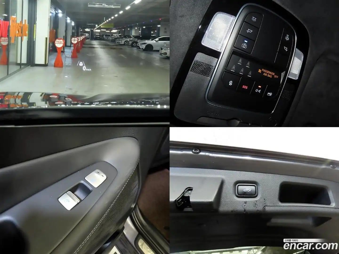 Santafe Hyundai 2020.8-OPTION-022