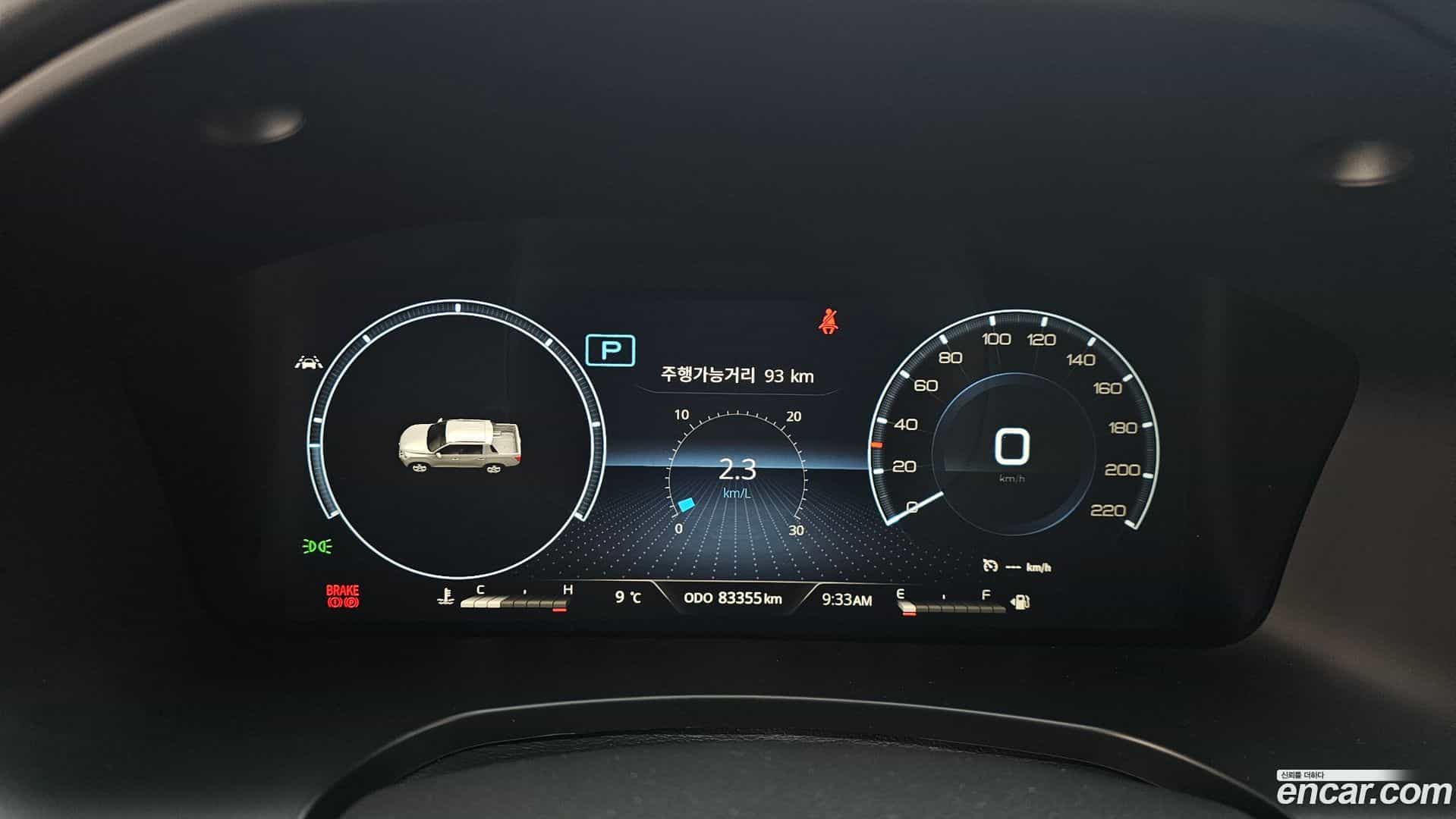 Rexton KG Mobility 2022.4-INNER-008