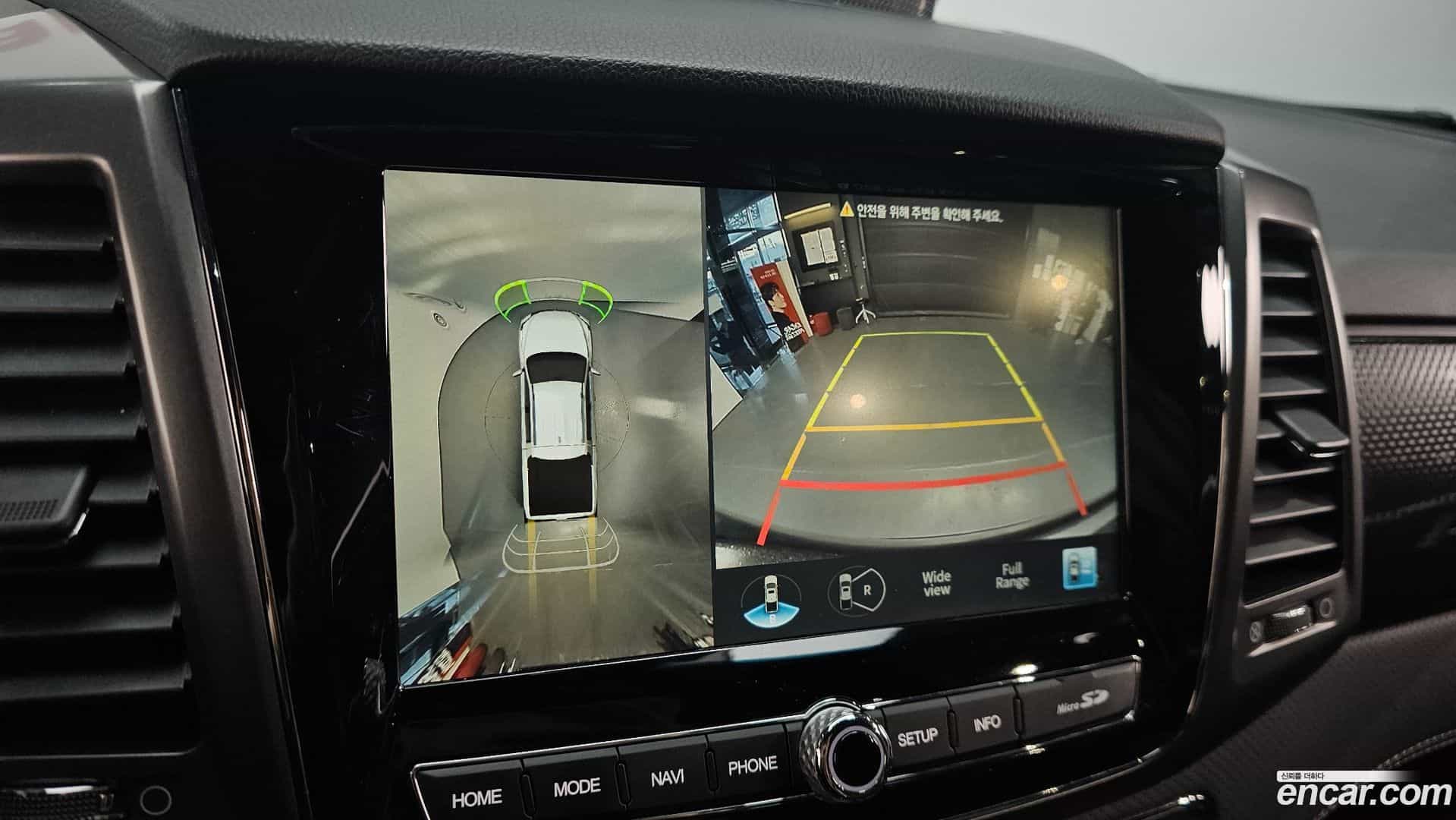 Rexton KG Mobility 2022.4-OPTION-019