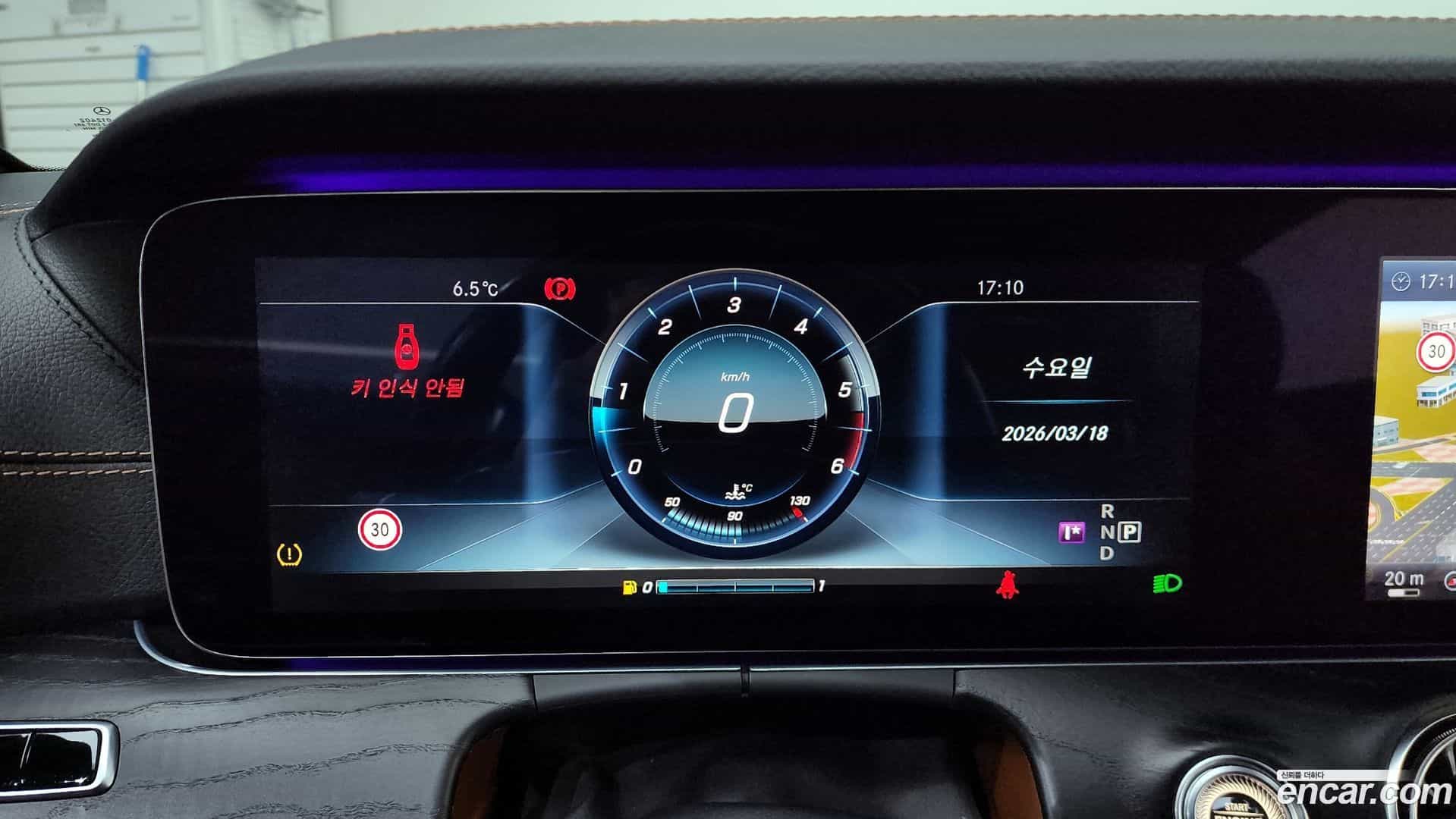 E-Class Mercedes-Benz 2017.10-INNER-008