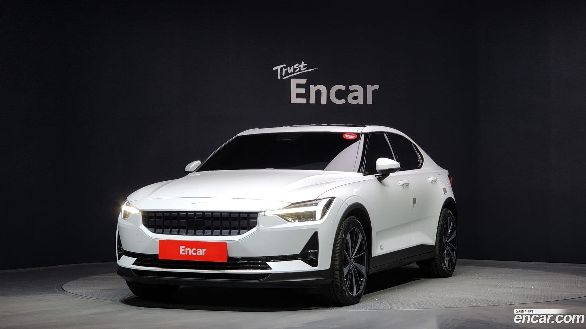 Main__Slider__Photo:Polestar 2 Polestar 2022.3-0