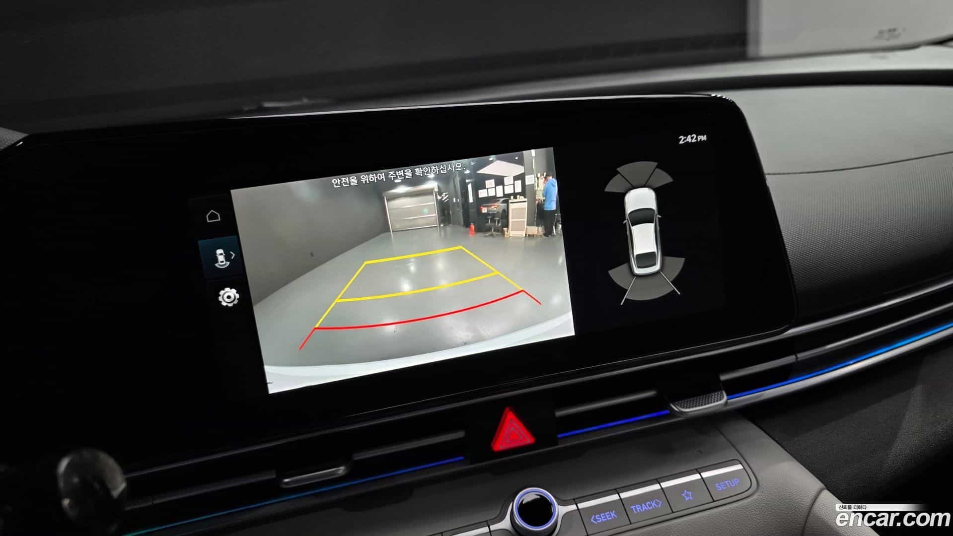 AVANTE Hyundai 2021.11-OPTION-018