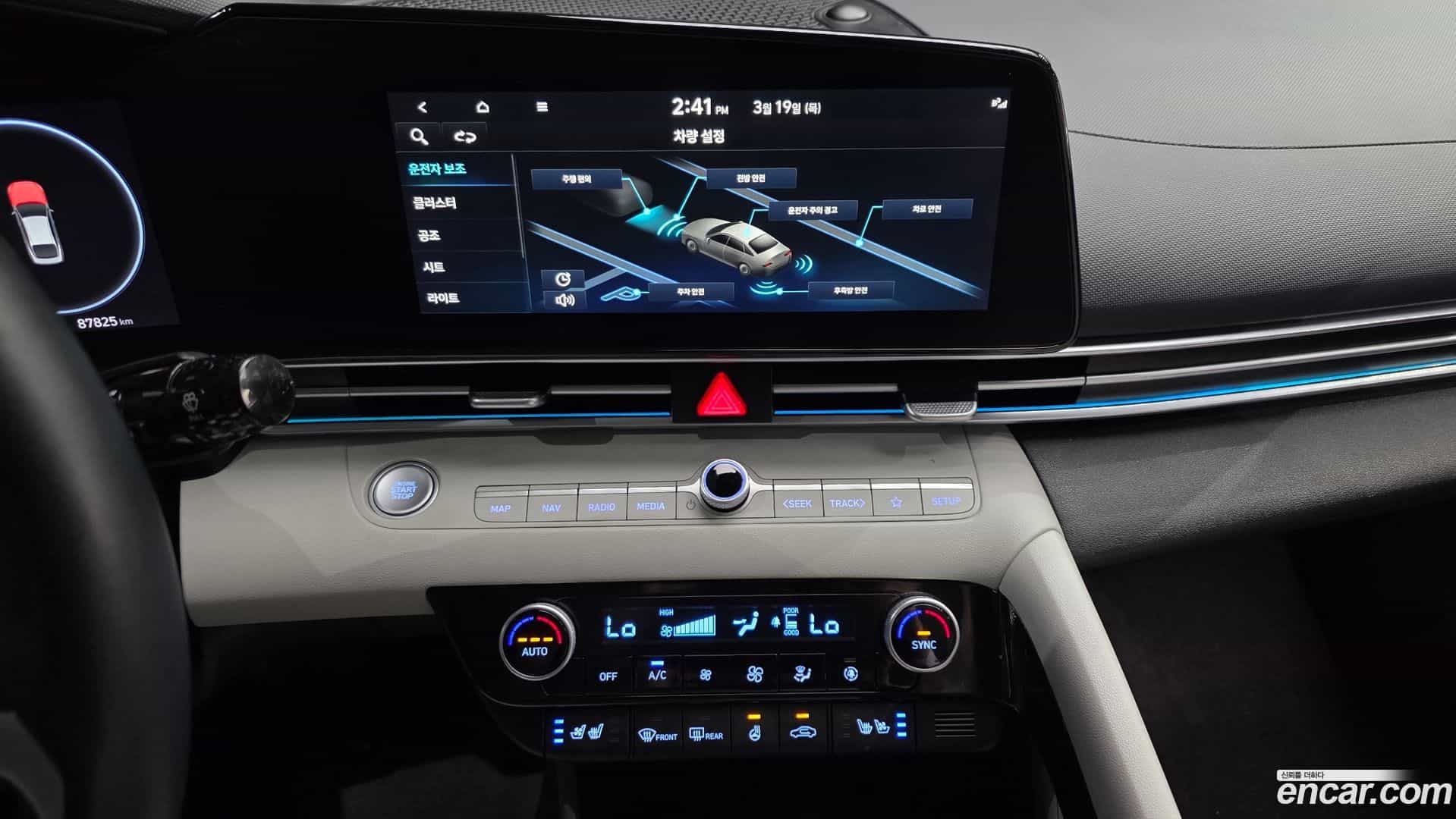 AVANTE Hyundai 2021.11-OPTION-019