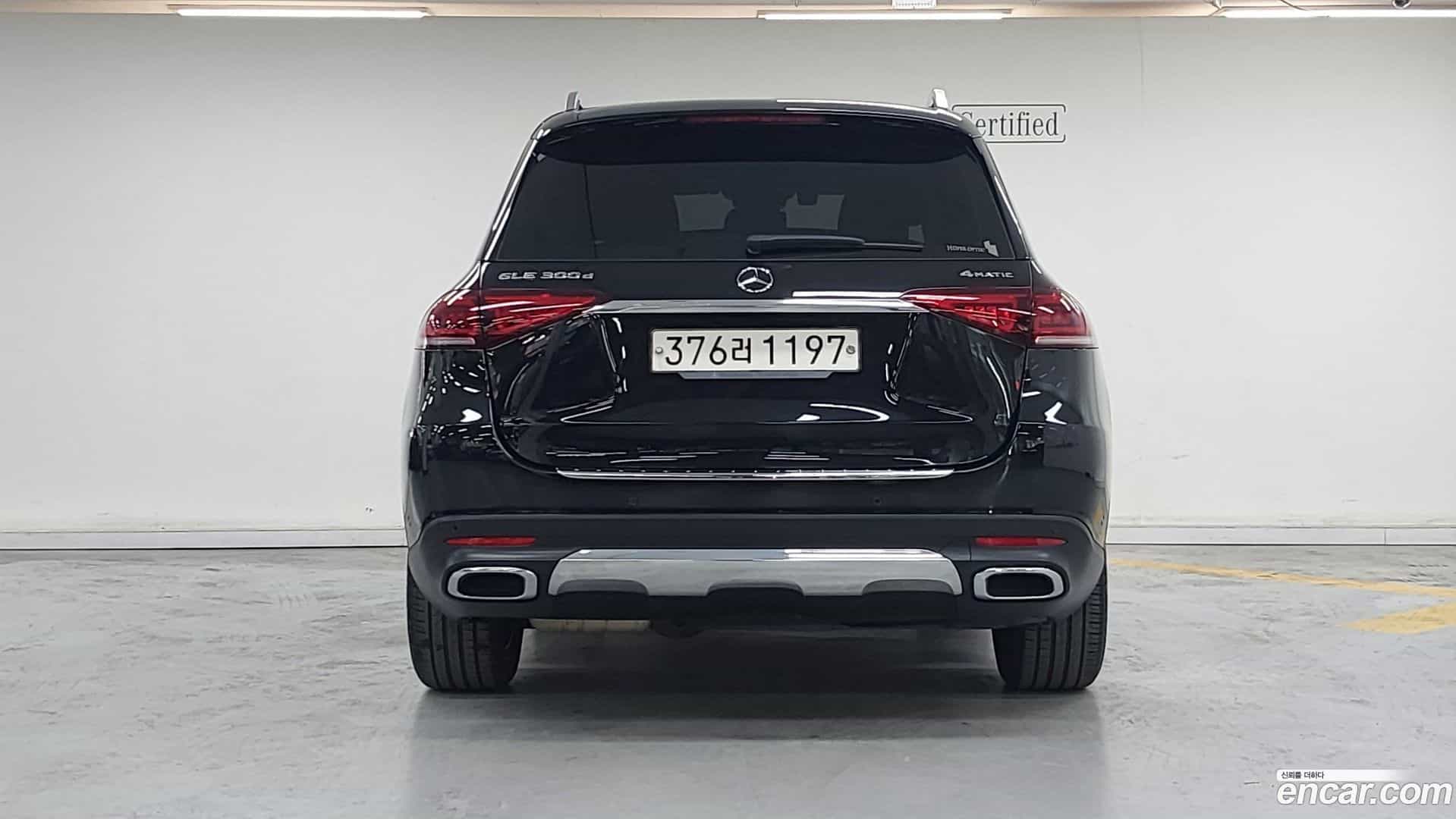 GLE-Class Mercedes-Benz 2020.7-OUTER-004