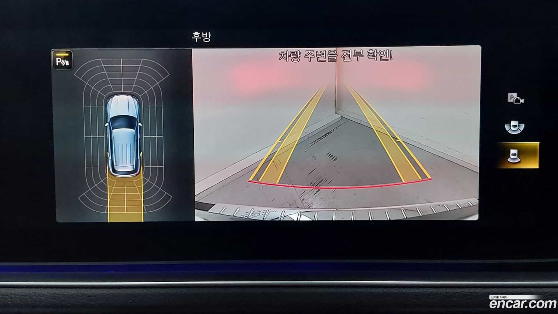 GLE-Class Mercedes-Benz 2020.7-OPTION-020