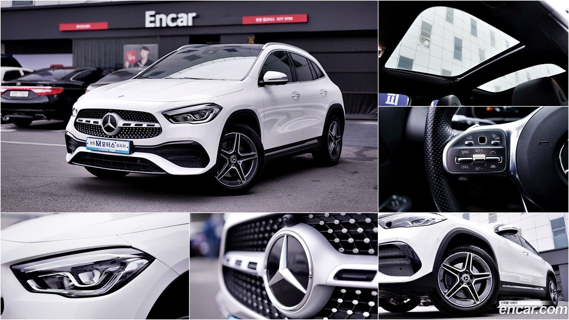 Main__Slider__Photo:GLA-Class Mercedes-Benz 2020.8-0