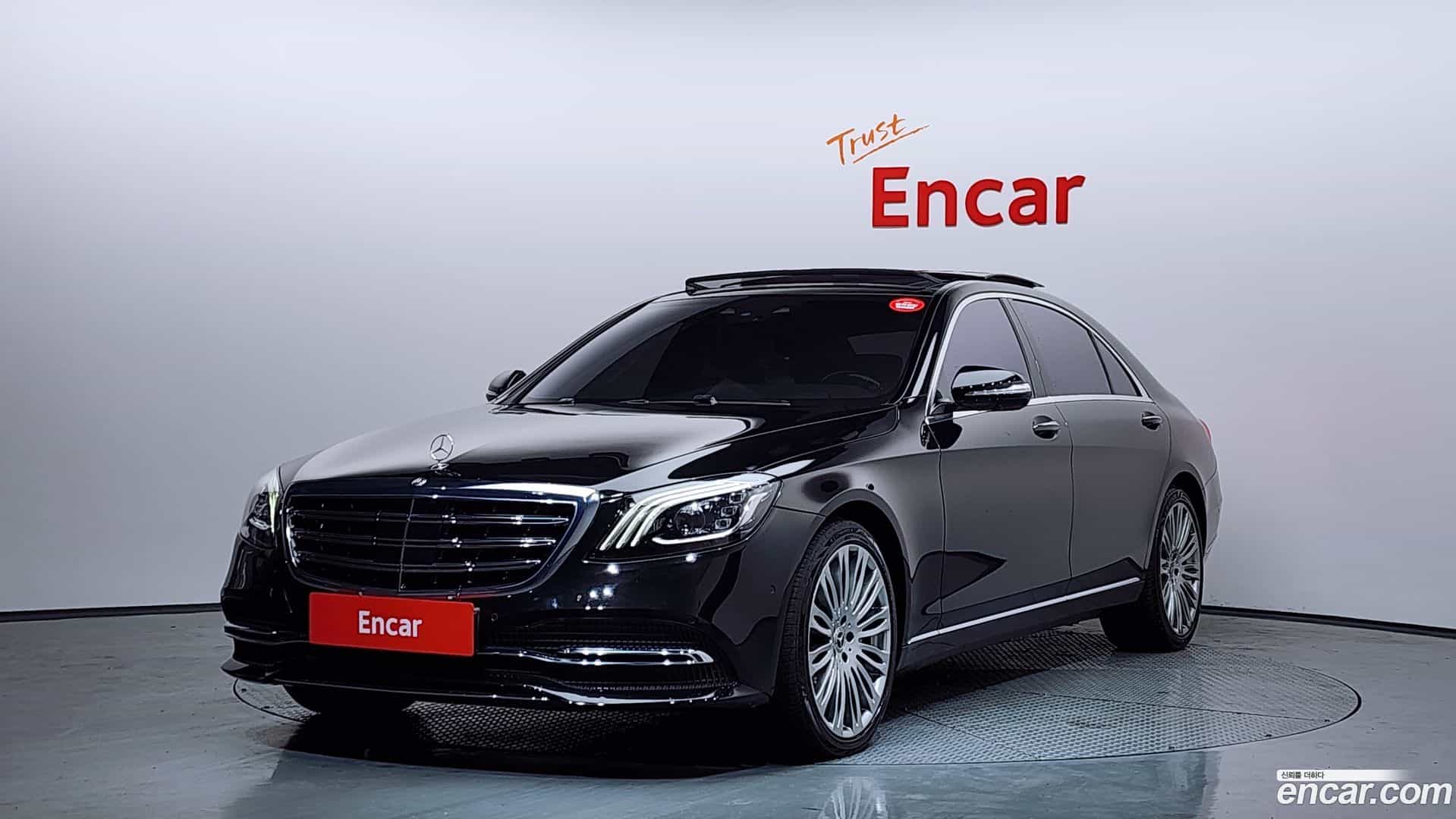 S-Class Mercedes-Benz 2018.7-OUTER-001