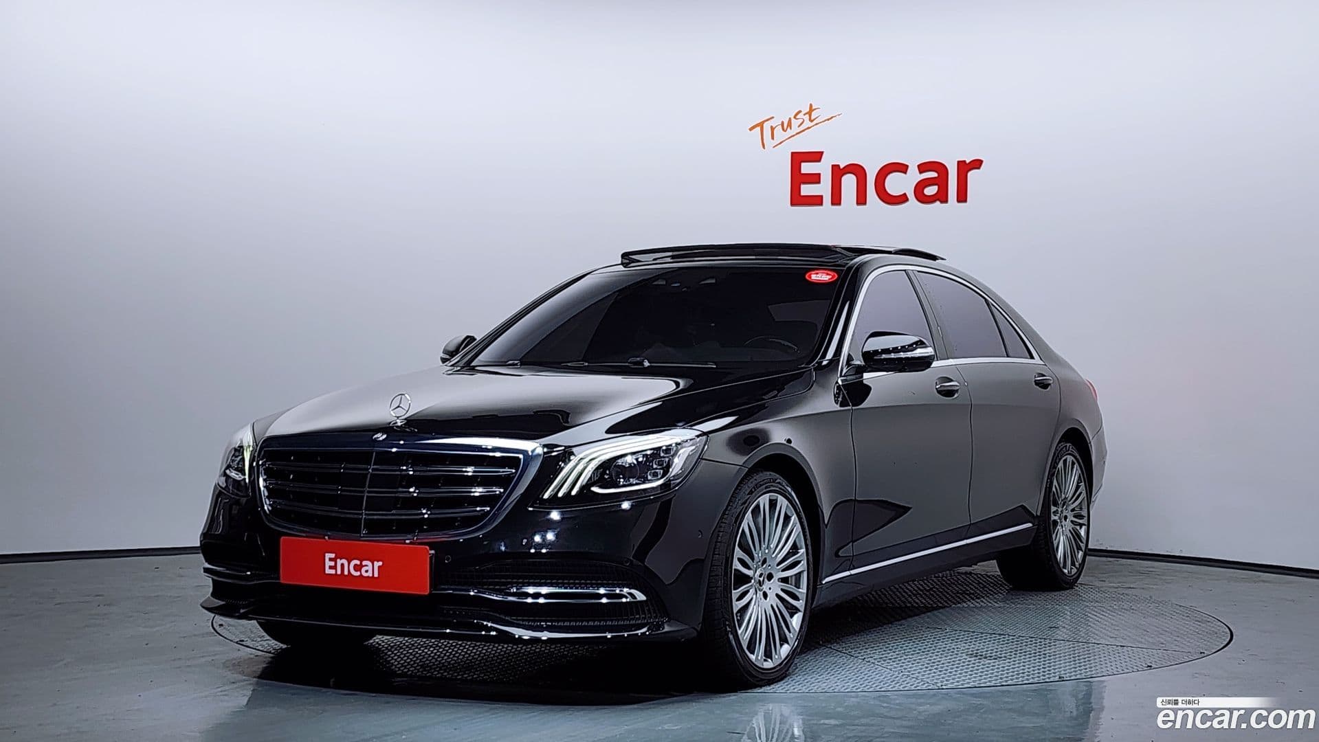 Main__Slider__Photo:S-Class Mercedes-Benz 2018.7-0