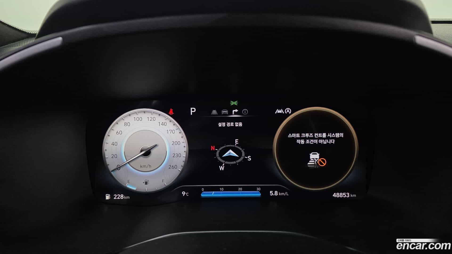Santafe Hyundai 2020.7-INNER-008
