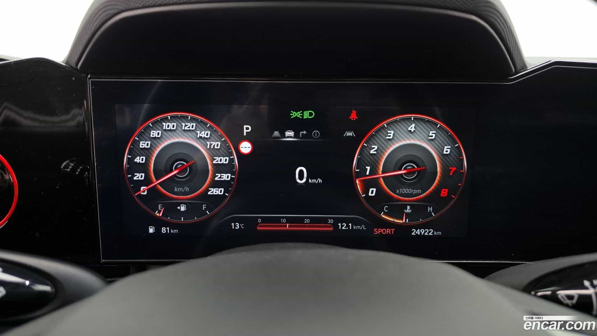 AVANTE Hyundai 2024.5-INNER-008