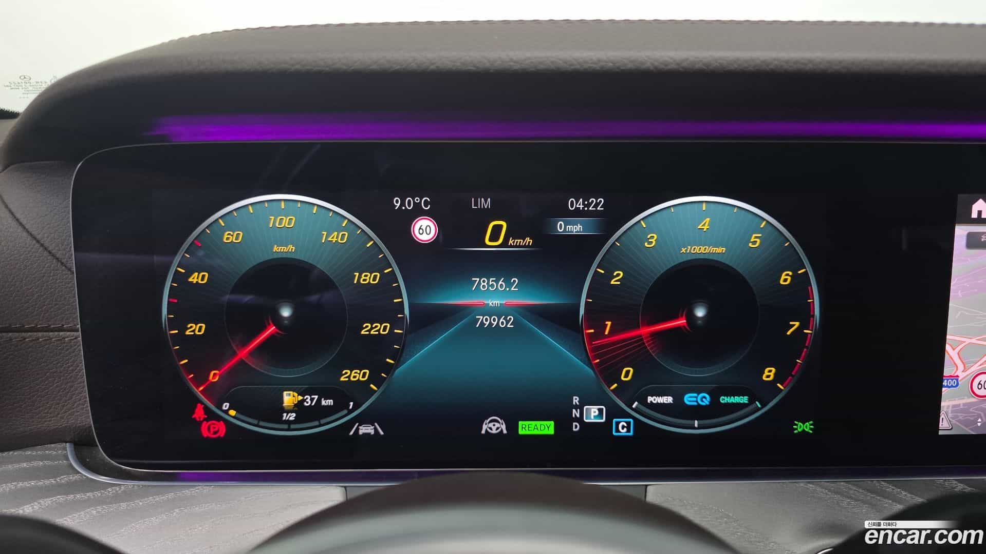 CLS-Class Mercedes-Benz 2021.2-INNER-008