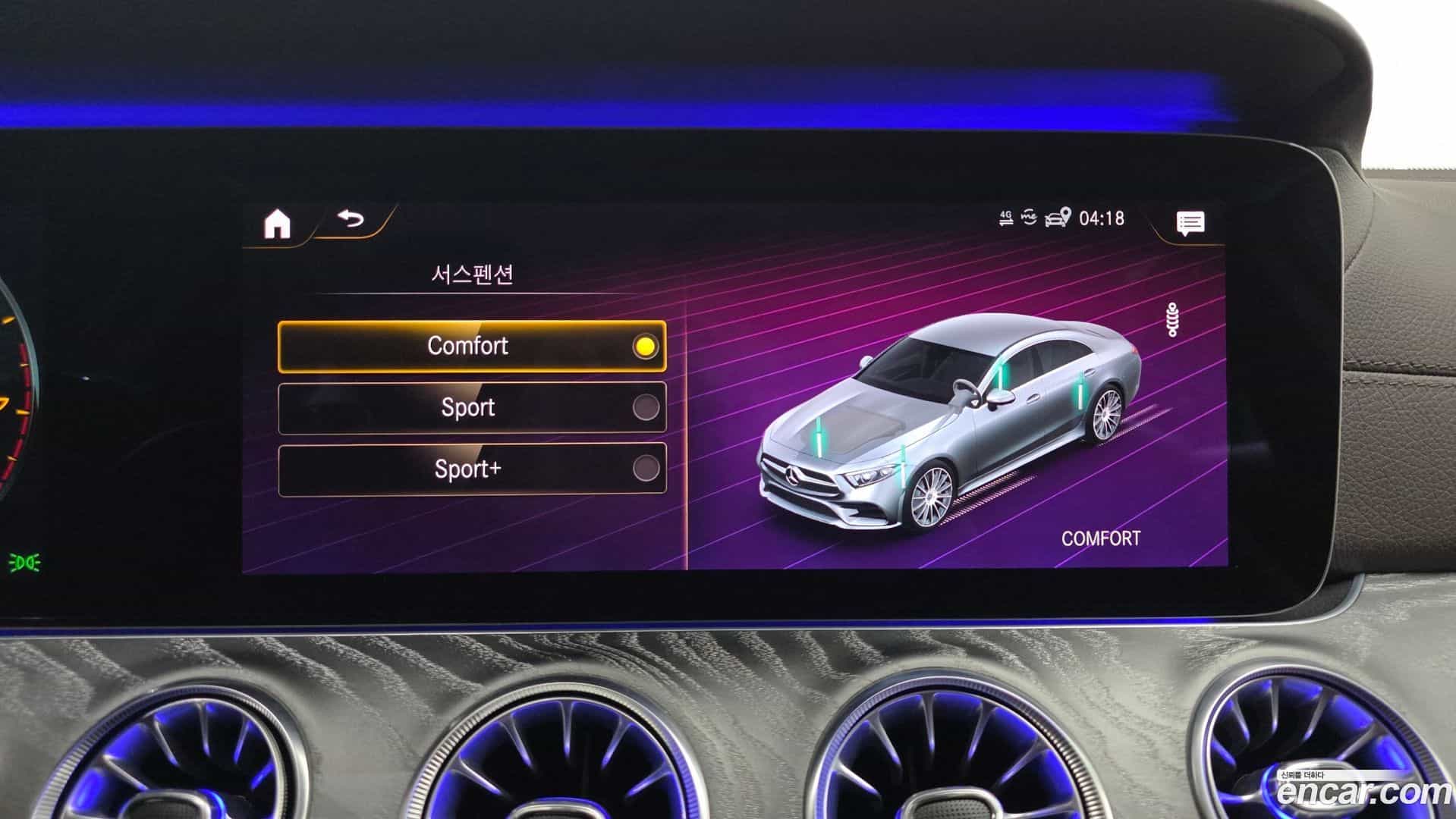 CLS-Class Mercedes-Benz 2021.2-OPTION-021