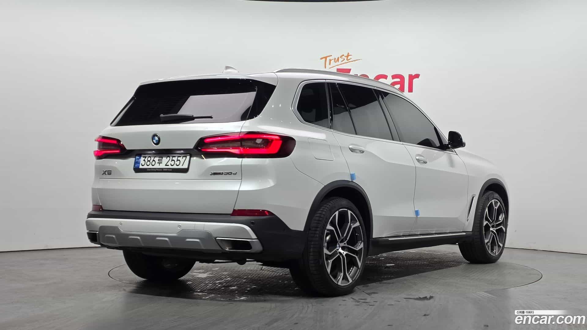 X5 BMW 2023.5-OUTER-002