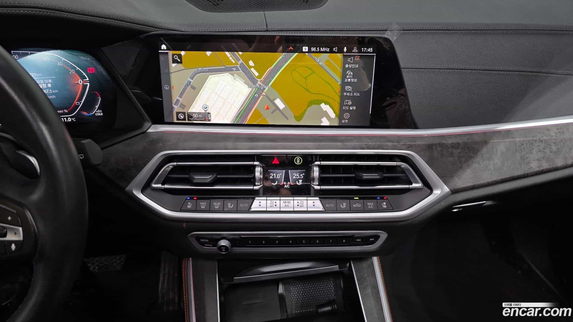 X5 BMW 2023.5-OPTION-019
