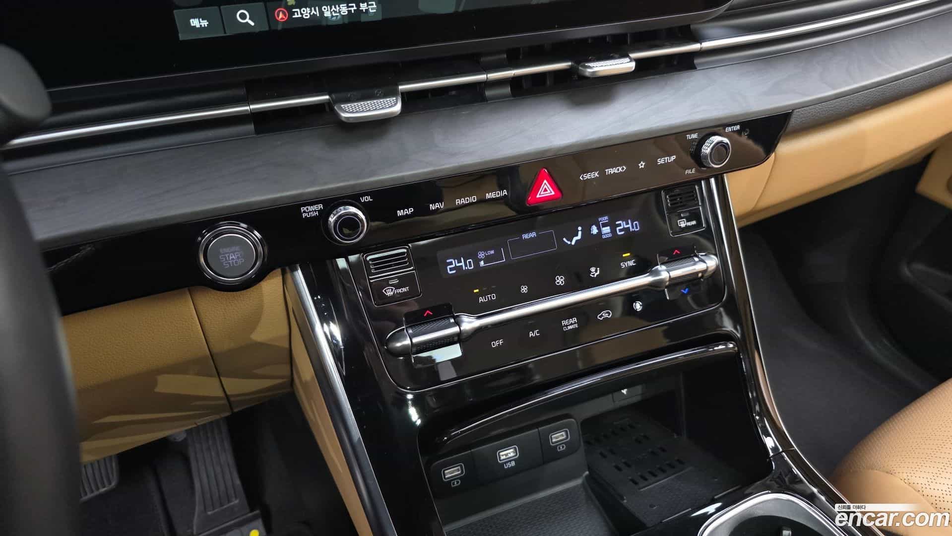 Canival Kia 2020.10-OPTION-021
