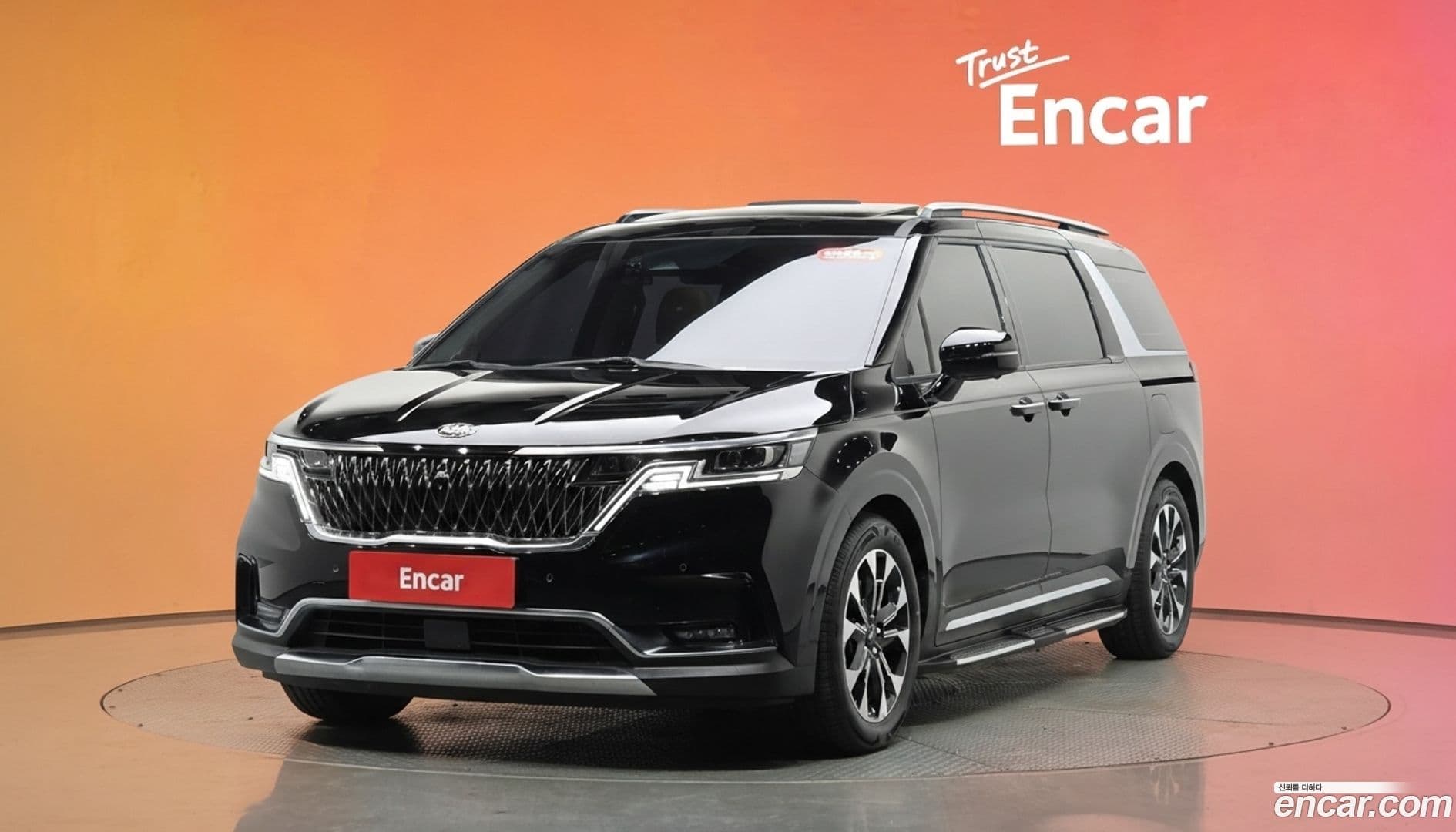 Main__Slider__Photo:Canival Kia 2020.10-0