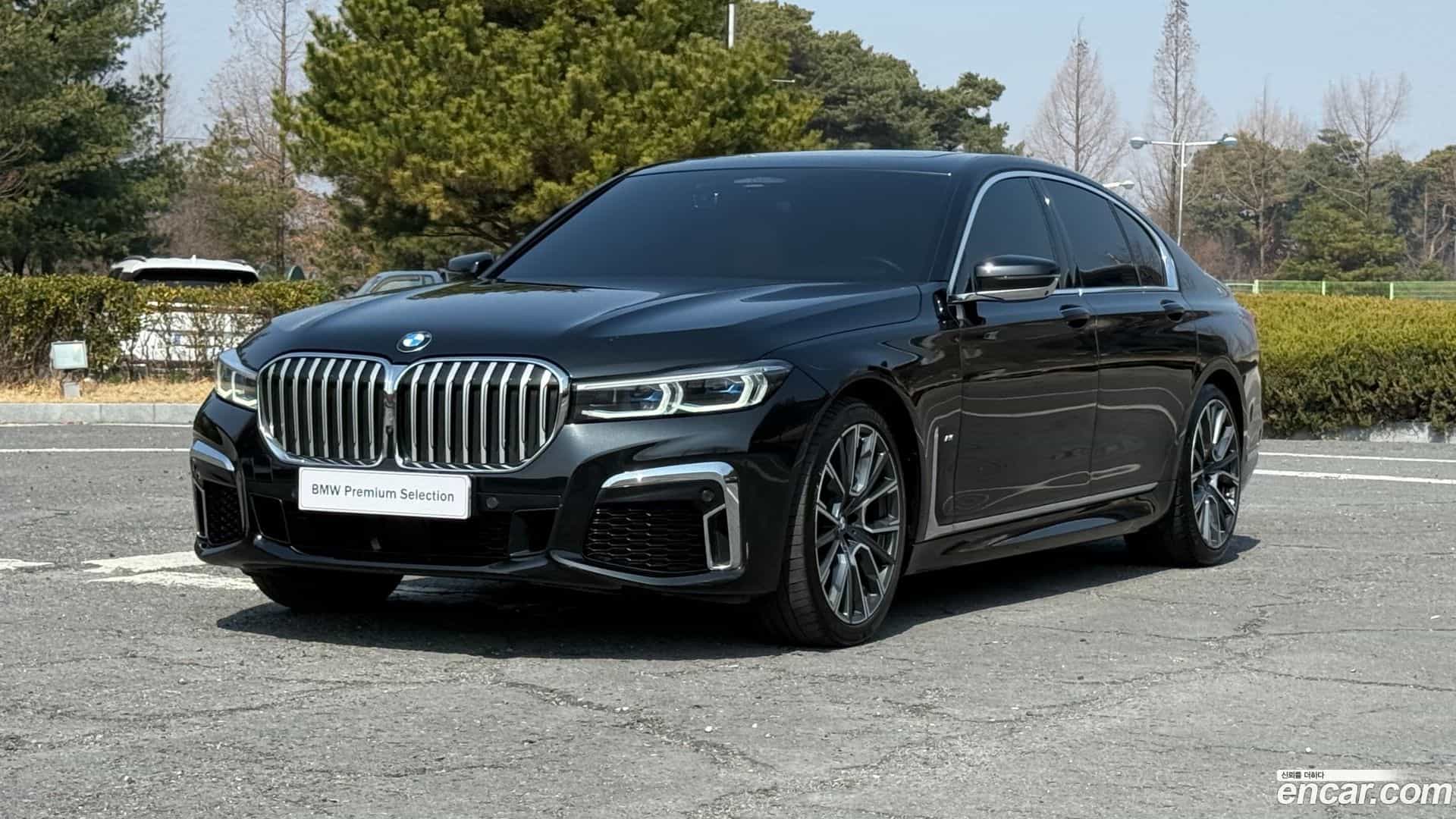 7-Series BMW 2022.1-OUTER-001