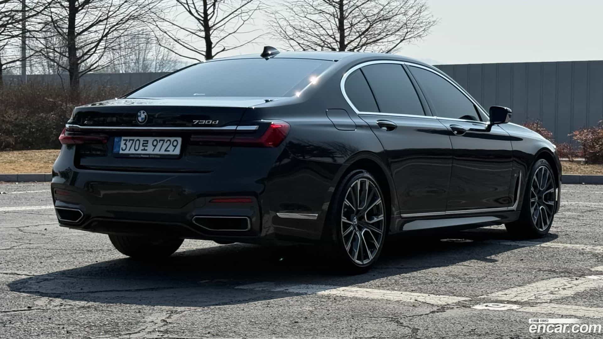 7-Series BMW 2022.1-OUTER-002