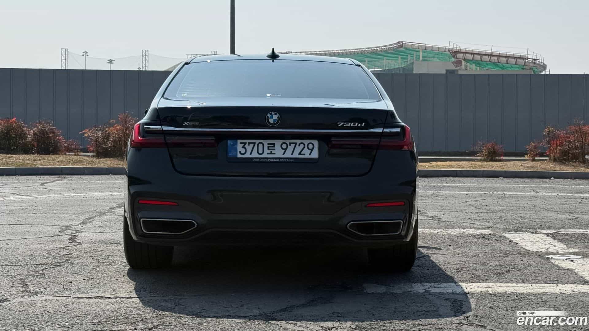 7-Series BMW 2022.1-OUTER-004