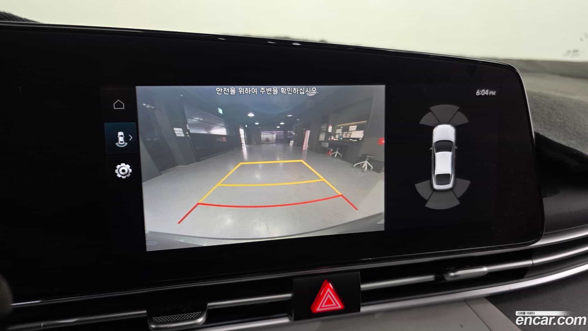 AVANTE Hyundai 2022.3-OPTION-018