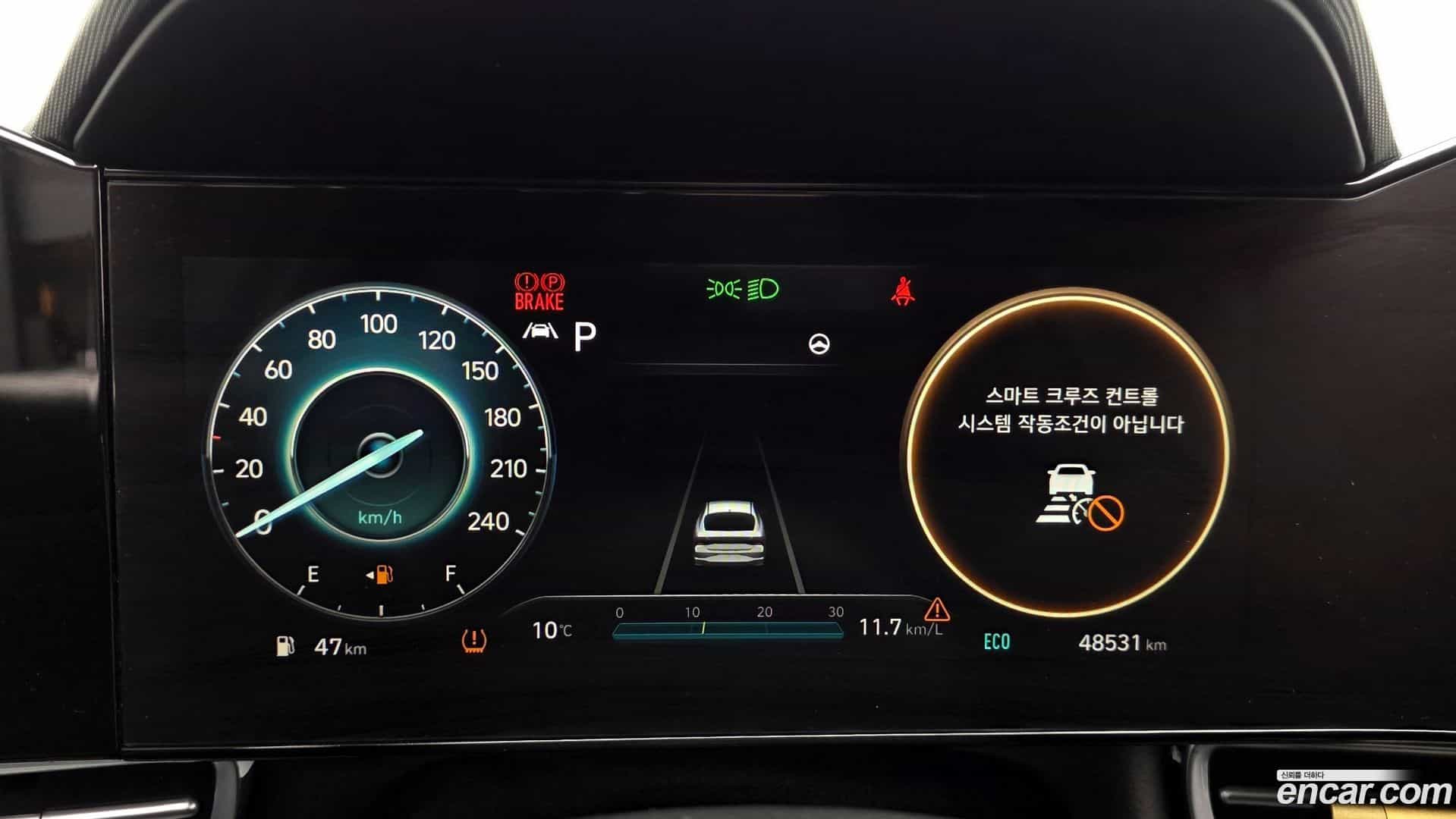 AVANTE Hyundai 2020.4-INNER-008