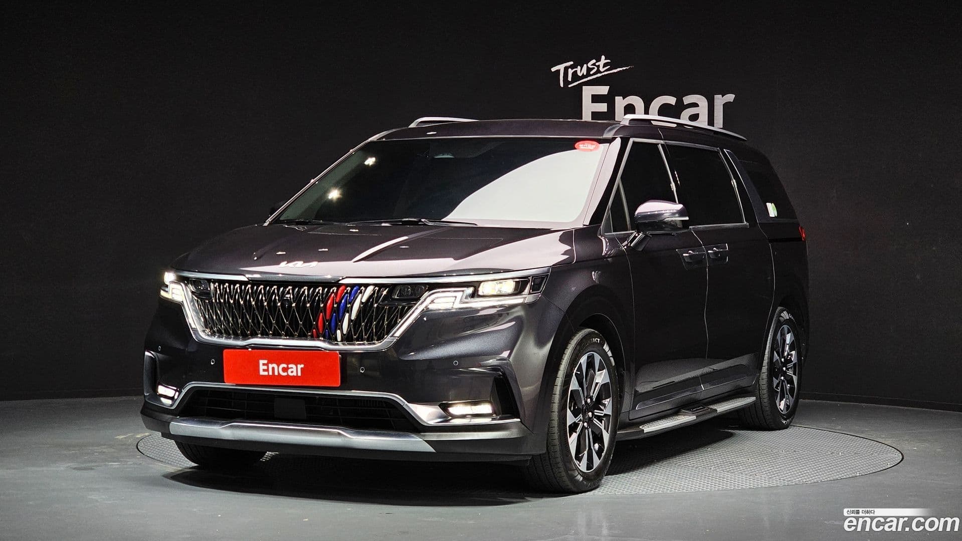 Main__Slider__Photo:Canival Kia 2021.3-0