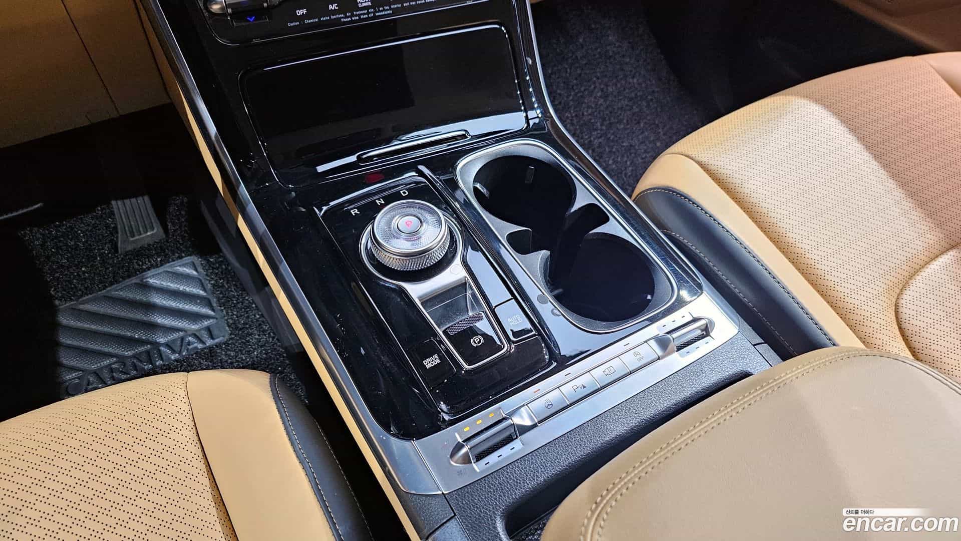 Canival Kia 2021.3-INNER-009