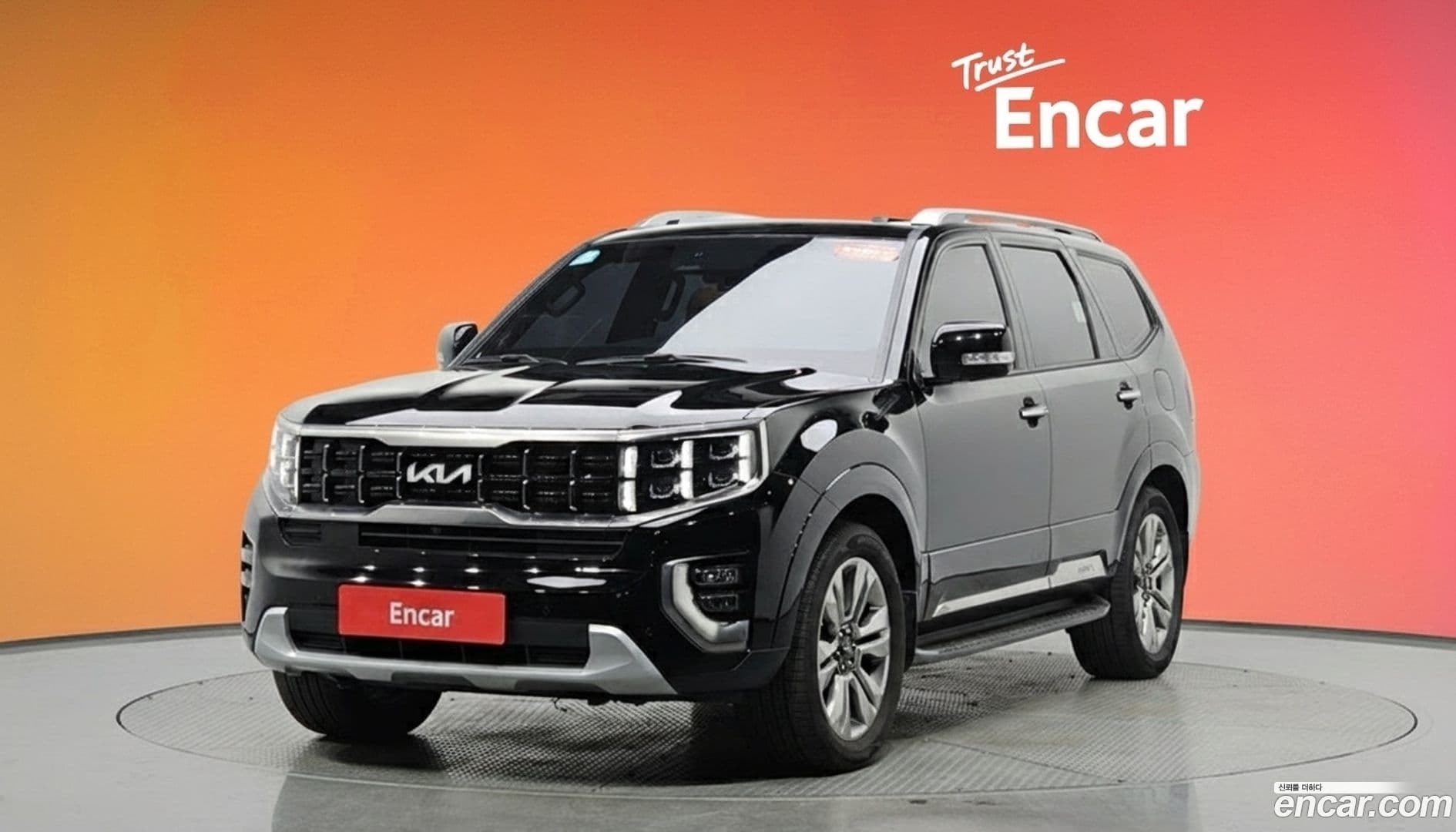 Main__Slider__Photo:Mohave Kia 2022.3-0