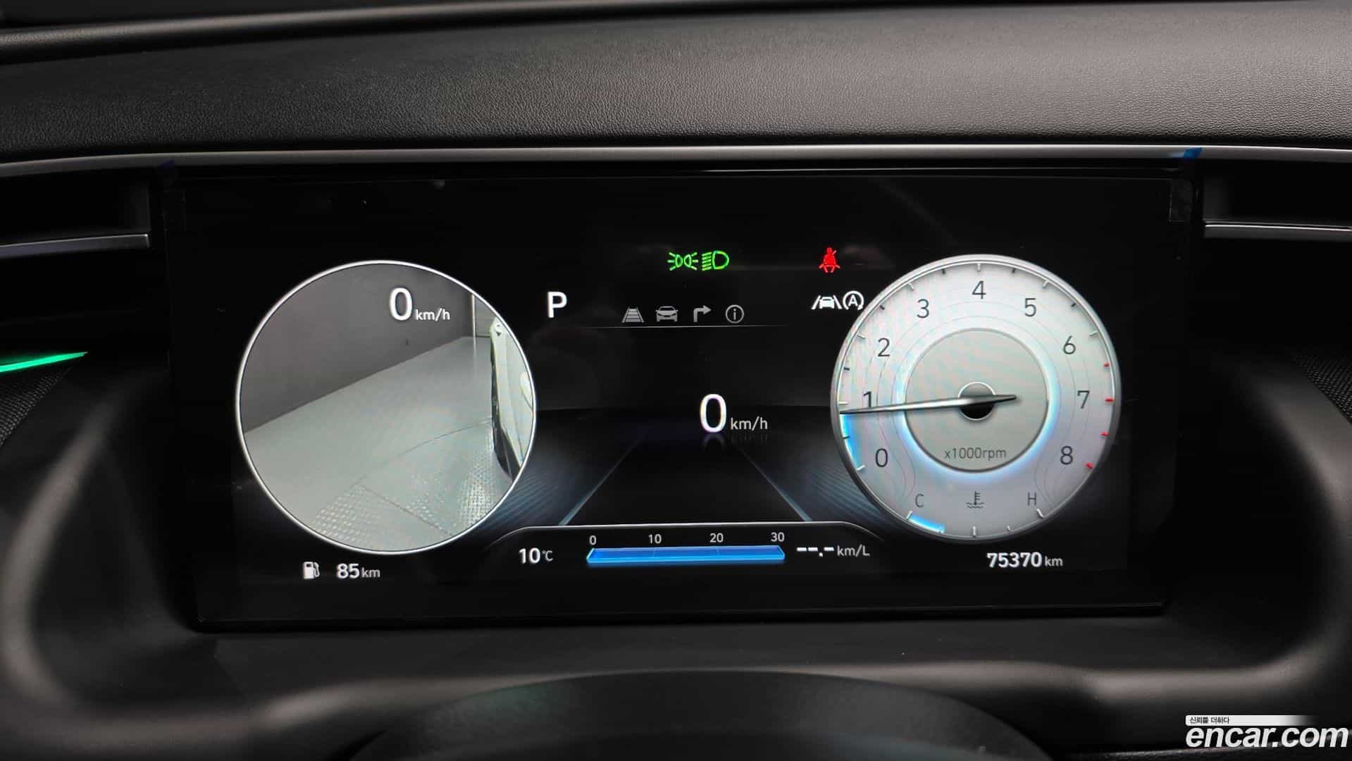 Tucson Hyundai 2020.10-INNER-008